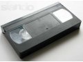 Видеокассеты VHS в городе Ростов-на-Дону, фото 1, Ростовская область