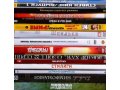 90 DVD дисков / Более 150 фильмов в городе Казань, фото 1, Татарстан