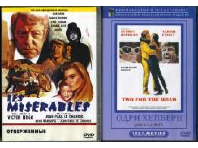DVD-диски ( Кино ) в городе Екатеринбург, фото 1, Видео