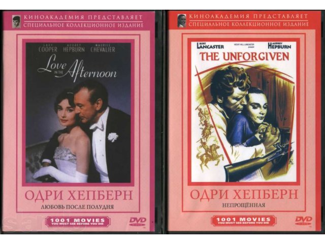 DVD-диски ( Кино ) в городе Екатеринбург, фото 6, стоимость: 20 руб.