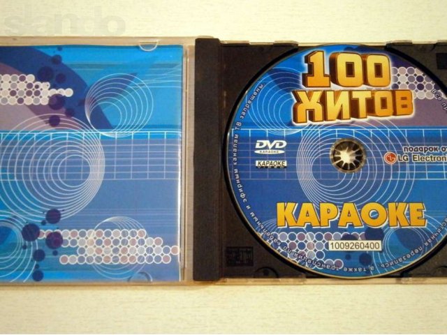 Продаю Dvd Karaoke диски. в городе Ростов-на-Дону, фото 1, стоимость: 300 руб.