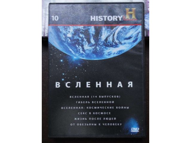DVD-видео в городе Уфа, фото 7, Видео
