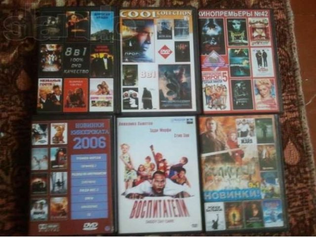 32 сборника фильмов+3 DVD в городе Екатеринбург, фото 4, Свердловская область