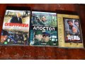 Сериалы на DVD в городе Сызрань, фото 1, Самарская область