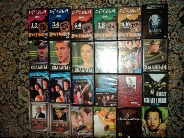 DVD-диски с фильмами в городе Уфа, фото 1, Башкортостан