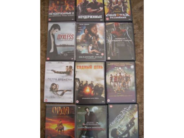 DVD фильмы в городе Таганрог, фото 2, Ростовская область