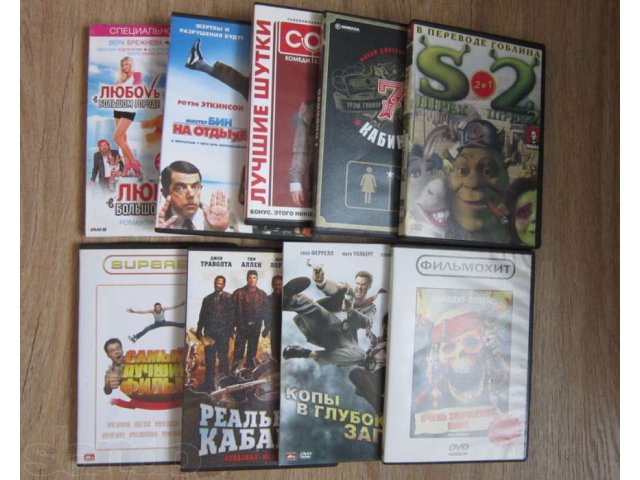 Продам коллекцию фильмов на DVD в городе Воронеж, фото 2, Видео