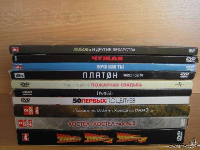 DVD-диски в городе Нижний Новгород, фото 1, Нижегородская область