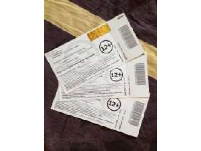 Срочно продам билеты на концерт Green Day! в городе Москва, фото 1, Концерты