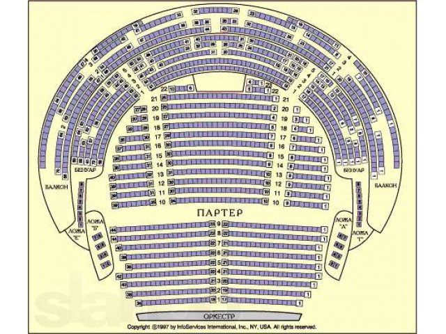 Продам билеты на Нино Катамадзе в городе Санкт-Петербург, фото 2, Ленинградская область