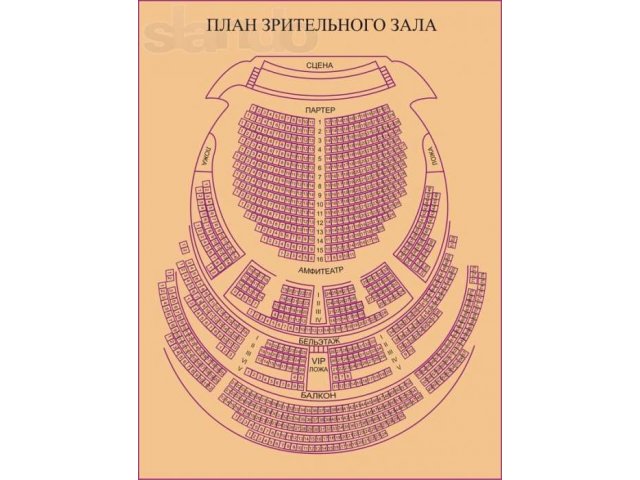 Схема театра горького ростов на дону