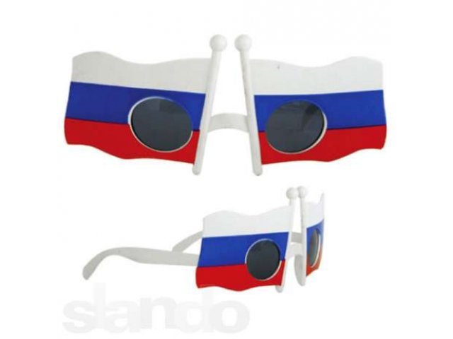 Продам очки для болельщиков сборной России в городе Ставрополь, фото 1, стоимость: 190 руб.
