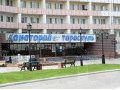 Продажа путевок Санаторий Тараскуль в городе Тюмень, фото 1, Тюменская область