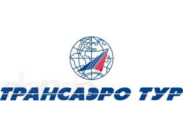 АВИА и Ж/Д билеты! в городе Ростов-на-Дону, фото 1, стоимость: 2 000 руб.