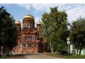 Экскурсия «Пугачев в Прикамье» Город Оса в городе Пермь, фото 2, стоимость: 850 руб.