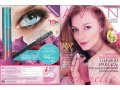 Косметика AVON в ассортименте в городе Ульяновск, фото 1, Ульяновская область