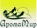 Натуральная косметика,эфирные масла от производител в городе Санкт-Петербург, фото 1, Ленинградская область