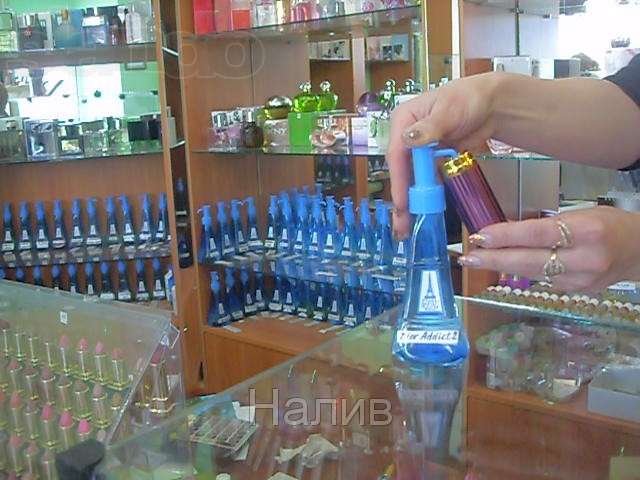 Наливная парфюмерия в городе Краснодар, фото 2, стоимость: 0 руб.