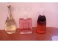 Оригинальные тесторы парфюма в городе Краснодар, фото 2, стоимость: 0 руб.