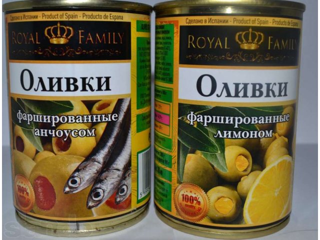 Продаю маслины и оливки в ж/б 300мл в городе Ногинск, фото 1, Консервы, полуфабрикаты, заморозка