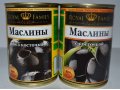 Продаю маслины и оливки в ж/б 300мл в городе Ногинск, фото 2, стоимость: 0 руб.