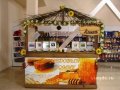 Мёд натуральный прополис маточное молочко соты в городе Екатеринбург, фото 1, Свердловская область