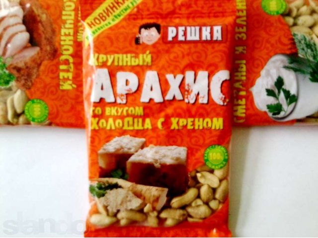Арахис со вкусами в городе Новосибирск, фото 1, Новосибирская область