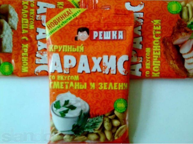 Арахис со вкусами в городе Новосибирск, фото 2, стоимость: 0 руб.