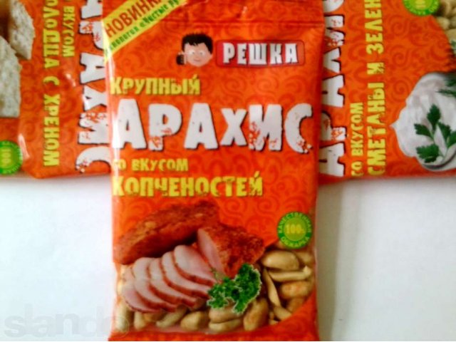 Арахис со вкусами в городе Новосибирск, фото 4, Новосибирская область