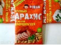 Арахис со вкусами в городе Новосибирск, фото 4, Новосибирская область