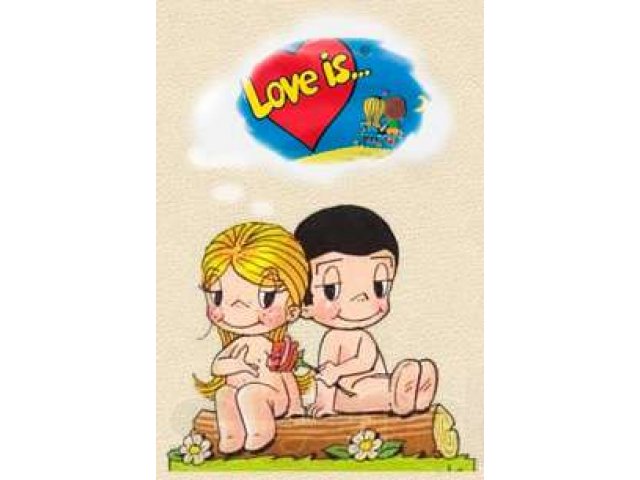 Жвачки Love Is в городе Волгоград, фото 2, стоимость: 0 руб.