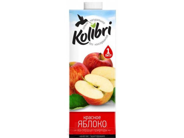 продажа сока в городе Славянск-на-Кубани, фото 6, стоимость: 0 руб.