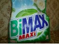 Продам стиральный порошок BIMAX 4,5 кг. в городе Санкт-Петербург, фото 1, Ленинградская область