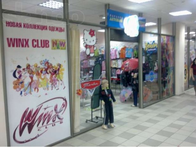 Продаю магазин детской и подростковй обуви, одежды в городе Ставрополь, фото 2, Одежда, обувь, аксессуары