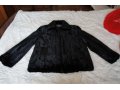 Продам куртку в городе Абакан, фото 1, Хакасия