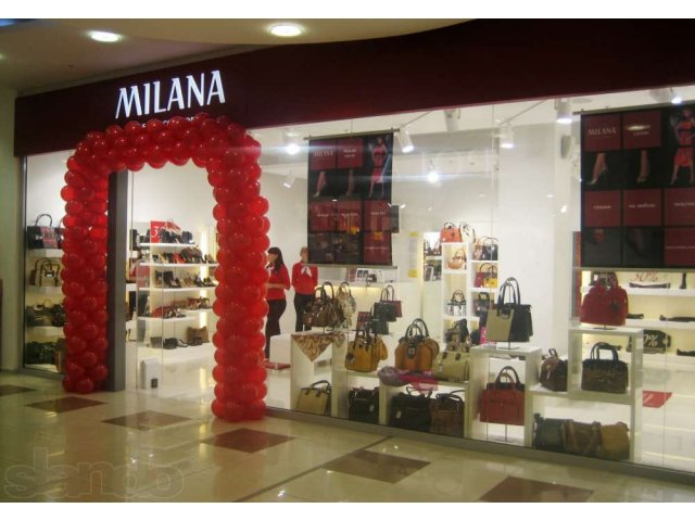 Продавец-консультант в магазин обуви Milana (ТЦ Виктория Плаза) в городе Рязань, фото 1, стоимость: 0 руб.