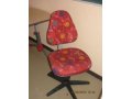 Комплект: стол и кресло, регулируемые по высоте в городе Новокузнецк, фото 2, стоимость: 0 руб.