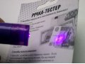 Ручка тестер валют с уф фонариком 150 р. в городе Иркутск, фото 1, Иркутская область
