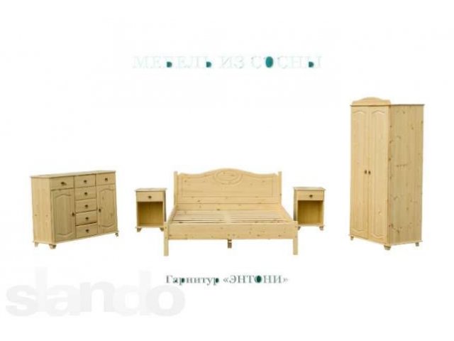 Кровати, комоды, кухни и другая мебель из дерева. Готовая и на заказ. в городе Старая Русса, фото 1, Мебель