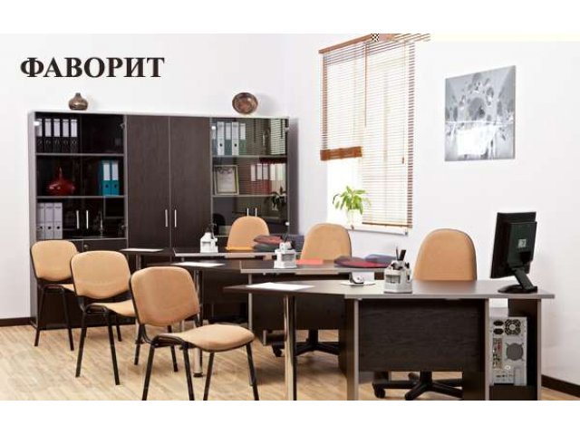 Офисная мебель для пероснала в городе Тюмень, фото 1, стоимость: 0 руб.