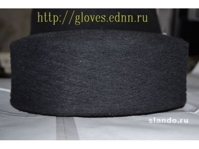 Пряжа для производства рабочих перчаток Nm 10/1 в городе Нижний Новгород, фото 2, стоимость: 0 руб.