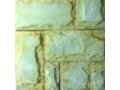 Продаем оптом тротуар. плитку, брусчатку, бордюры, облиц. камень в городе Чебоксары, фото 1, Чувашия
