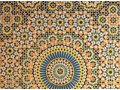 Марокканская мозаика в Самаре! в городе Самара, фото 1, Самарская область
