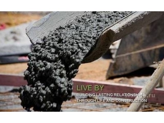 Товарный бетон Продажа Доставка в городе Сочи, фото 1, стоимость: 0 руб.