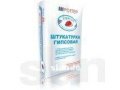 Магазин отделочных материалов Отделка на 5 в городе Новосибирск, фото 1, Новосибирская область