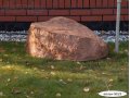 Камни на люк в городе Щербинка, фото 1, Московская область