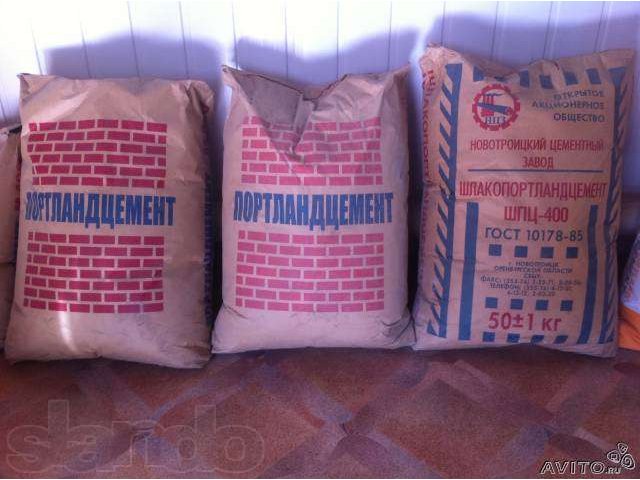 Продам цемент в городе Оренбург, фото 1, стоимость: 0 руб.