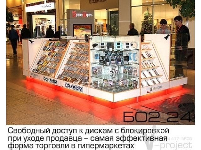 В продаже: cd,dvd,Blu-Ray,cd-r,cd-rw,dvd 8 cm,dvd+r,Dvd-R,bd-rw, флешк в городе Иркутск, фото 1, Иркутская область