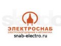Электрооборудование и автоматика в городе Жигулевск, фото 1, Самарская область