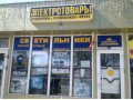 Магазин Электротовары в городе Сочи, фото 1, Краснодарский край